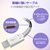 エレコム USB2．0ケーブル(C-C、USB PD対応、高耐久) 1．2m ホワイト MPA-CCS12PNWH-イメージ6
