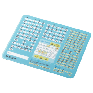 エレコム ローマ字マウスパッド ライトブルー MP-ROMM エレコム ローマ字マウスパッド ライトブルー MP-ROMM
