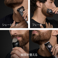 BRAUN BT9560 ビアードトリマー サテンクローム|エディオン公式通販