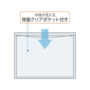 プラス シンプルワーク ポケット付エンベロープ(マチ付き)A4ヨコ ブルー10枚 F829009-88571-イメージ7