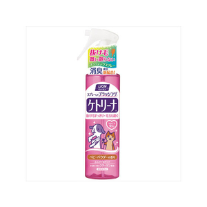 ライオン ペットキレイ ケトリーナ ベビーパウダーの香り FC14192-イメージ1