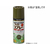 サンデーペイント ラッカースプレーMAX 空色 300mL FC023SN-#268177-イメージ1