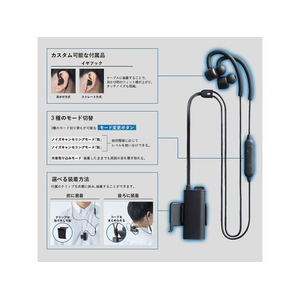 キングジム デジタル耳せん 黒 FC808NX-MM4000-BK-イメージ4