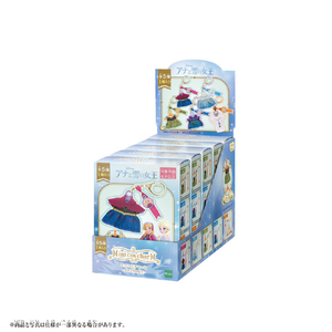 エポック社 MC-003 ミニコスチャーム -アナと雪の女王-BOX ECｾﾝﾖｳMC003ﾐﾆｺｽｱﾅﾕｷBOX-イメージ1