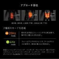 MTG SE-BS-00C-L SIXPAD パワースーツ コアベルト HOME GYM対応