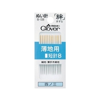 クロバー 絆 薄地用 短針8 FC856DN-1148436