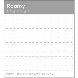 リヒトラブ Roomy デスクトレー A4ワイド ピンク FC221MR-A793-12-イメージ10