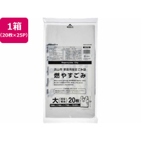 ジャパックス 流山市指定 燃やすごみ 30L 20枚×25P 取手付 FC506RG-NGY03