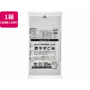 ジャパックス 流山市指定 燃やすごみ 30L 20枚×25P 取手付 FC506RG-NGY03-イメージ1