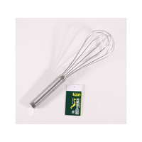 カンダ KD共柄泡立 24cm FC478SL-061011