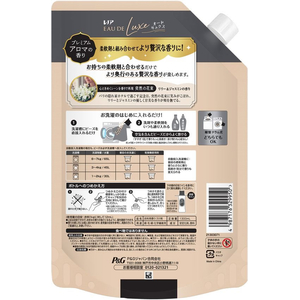 Ｐ＆Ｇ レノアオードリュクス ジュエルリリー 替 超特大1300mL FCE451K-イメージ2