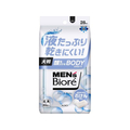 KAO メンズビオレ 顔もふけるボディシート 石けんの香り 28枚 FCU6526