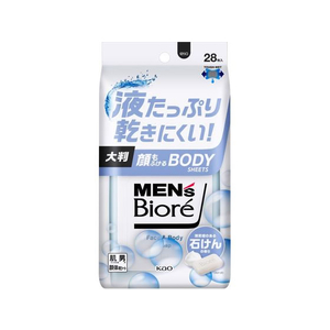 KAO メンズビオレ 顔もふけるボディシート 石けんの香り 28枚 FCU6526-イメージ1