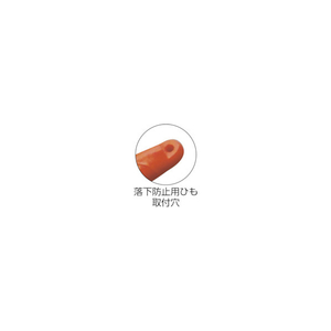 フジ矢 偏芯パワーペンチ　２００ｍｍ 3000N-200-イメージ4