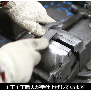 フジ矢 偏芯パワーペンチ　２００ｍｍ 3000N-200-イメージ6