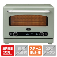 アラジン グラファイトオーブンレンジ グリーン AEM-G14AG