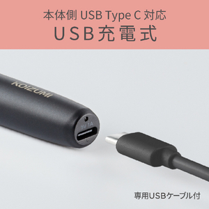 コイズミ アイラッシュカーラー ブラック KLC-0981/K-イメージ4