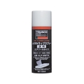 トラスコ中山 αメタルラップスプレー 透明 420ml FC057FF-1231952