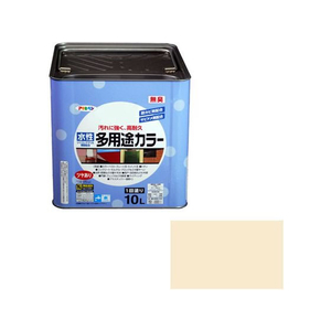 アサヒペン 水性多用途カラー 10L アイボリー FC644PM-イメージ1