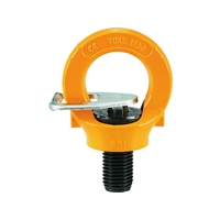 ＹＯＫＥ キー付きアイポイント M56 34t 縦吊り34／90°､横吊り16M56147102 FC224HH-2063548