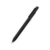 コクヨ キャンパス マジックフィット シャープペンシル 0.7mm ブラック FCJ863U-WPS1-07D