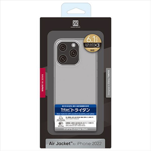 パワーサポート iPhone 14 Pro用保護ケース Clear Black PFIT-73-イメージ2