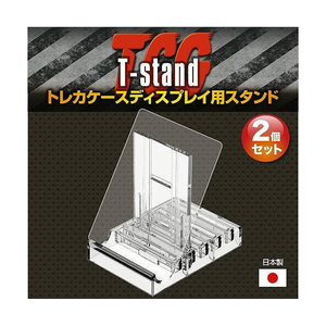 河島製作所 ディスプレイ用スタンド 2個入り TS-2ﾃﾞｲｽﾌﾟﾚｲﾖｳｽﾀﾝﾄﾞTｽﾀﾝﾄﾞ-イメージ1