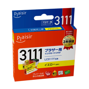 プレジール 互換インクカートリッジ イエロー PLE-BR3111Y-イメージ1