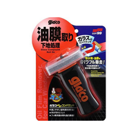 ソフト99 ガラコぬりぬりコンパウンド 100mL FC48688-04101