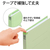 プラス フラットファイル 樹脂とじ具 10冊A4-Sグリーン FCF482T-NO.021S/79-436-イメージ4