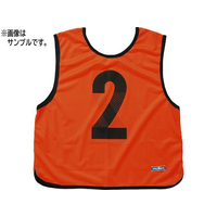 モルテン ゲームベスト 番号17 FCJ546D-GB0013KO-17