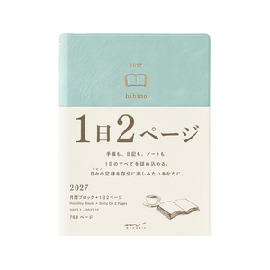 デザインフィル ダイアリー hibino A6 ブルーグリーン FCJ986T-22465006-イメージ1