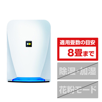 FUJICO MC-S201 光触媒空気清浄機 Blue Deo S型 ホワイト FUJICO MC-S201 光触媒空気清浄機 Blue Deo S型 ホワイト