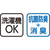 ケアファッション 7分袖大寸ワンタッチシャツ(紳士) ホワイト 4L FCP5265-03813408-イメージ4