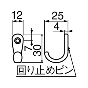トラスコ中山 亜鉛フック 30mm 黒 122130黒5 FC439FJ-2065475-イメージ2
