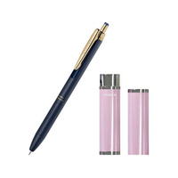 ゼブラ サラサグランド0.5 ダークブルー アルミケース付 ピンク FCD896F-P-JJ57-VDB-O-P