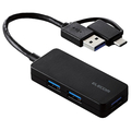 エレコム USB Type-C(TM)変換アダプター付き USB3．0超コンパクトハブ ブラック U3H-CAK3005BBK