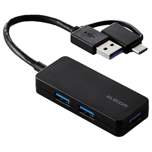 エレコム USB Type-C(TM)変換アダプター付き USB3．0超コンパクトハブ ブラック U3H-CAK3005BBK-イメージ1