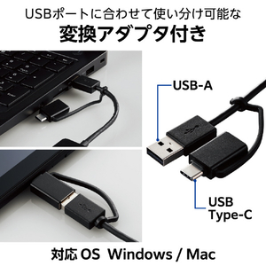 エレコム USB Type-C(TM)変換アダプター付き USB3．0超コンパクトハブ ブラック U3H-CAK3005BBK-イメージ3