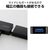 エレコム USB Type-C(TM)変換アダプター付き USB3．0超コンパクトハブ ブラック U3H-CAK3005BBK-イメージ5
