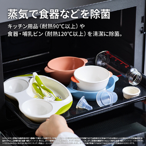シャープ ウォーターオーブンヘルシオ HEALSIO プレミアムブラック AX-LSX3C-B-イメージ13