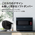 シャープ ウォーターオーブンヘルシオ HEALSIO プレミアムブラック AX-LSX3C-B-イメージ14