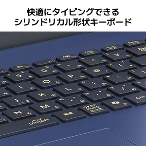 NEC ノートパソコン e angle select LAVIE N16 ネイビーブルー PC-N1675JAL-E5-イメージ7