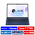 NEC ノートパソコン e angle select LAVIE N16 ネイビーブルー PC-N1675JAL-E5-イメージ1