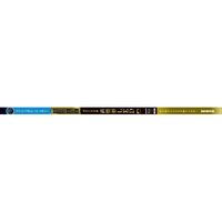 エコデバイス EDLTL40-LED-28N 40W形直管形LEDランプ
