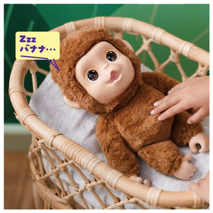 タカラトミー あかちゃんのおせわしましょ♪ ベイビーモンキー ｱｶﾁﾔﾝﾉｵｾﾜｼﾏｼﾖﾍﾞｲﾋﾞ-ﾓﾝｷ--イメージ11