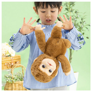 タカラトミー あかちゃんのおせわしましょ♪ ベイビーモンキー ｱｶﾁﾔﾝﾉｵｾﾜｼﾏｼﾖﾍﾞｲﾋﾞ-ﾓﾝｷ--イメージ7