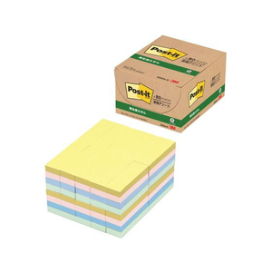 3M ポスト・イット ふせん 再生紙 75×25mm パステル 4色 80冊 F921770-5004-K-イメージ1