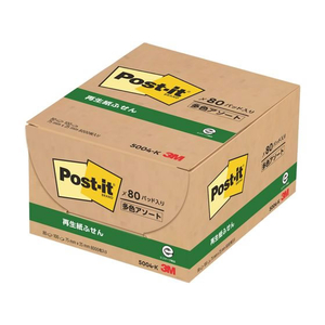 3M ポスト・イット ふせん 再生紙 75×25mm パステル 4色 80冊 F921770-5004-K-イメージ3