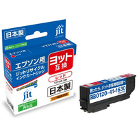 ジット エプソン ヨットYTH-R レッド リサイクルインク FCD674P-JIT-EYTHR